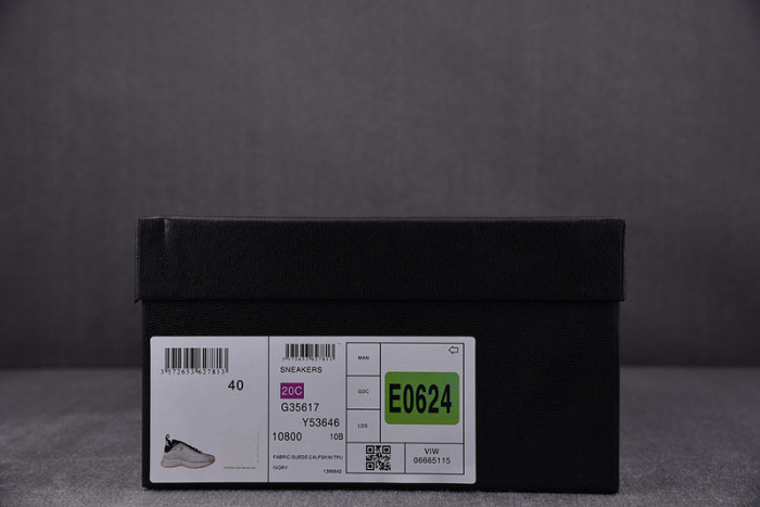 chane  sneakers