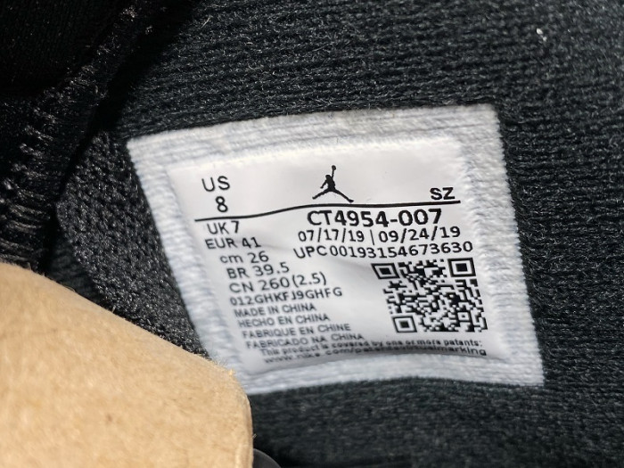 air jordan 6 retro dmp (2020)  ct4954-007