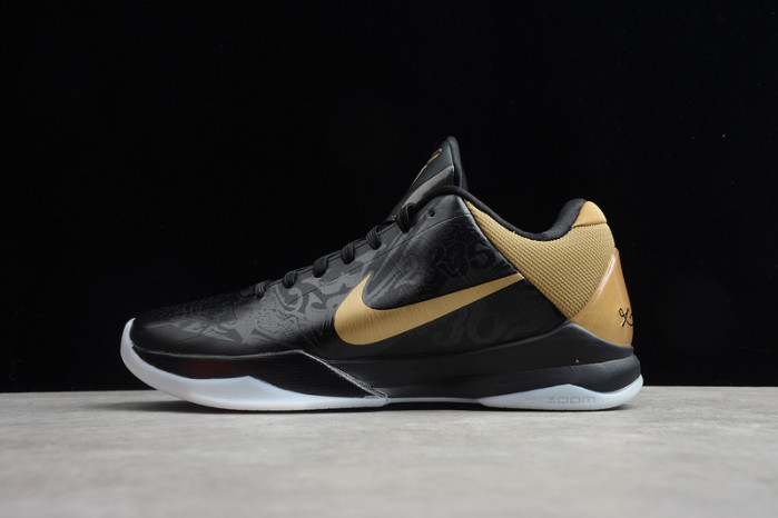 nike kobe 5 big stage away 386429-008