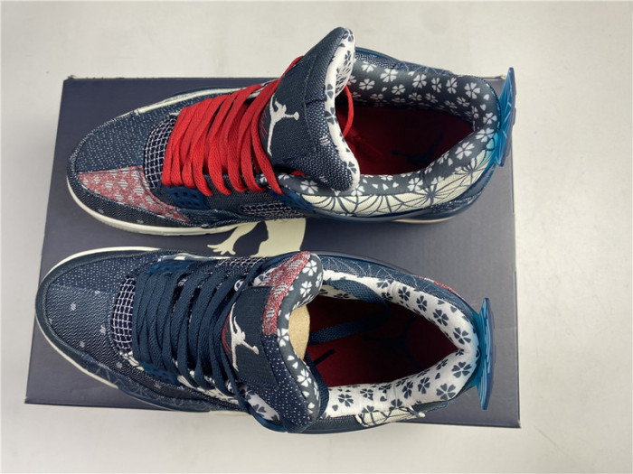air jordan 4 retro se sashiko cw0898-400