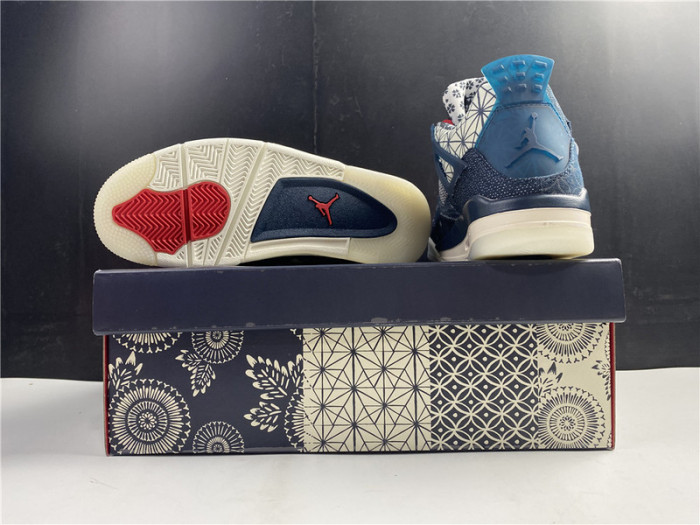 air jordan 4 retro se sashiko cw0898-400