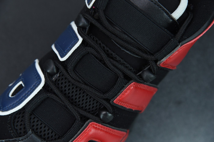 nike air more uptempo gs dm0017-001