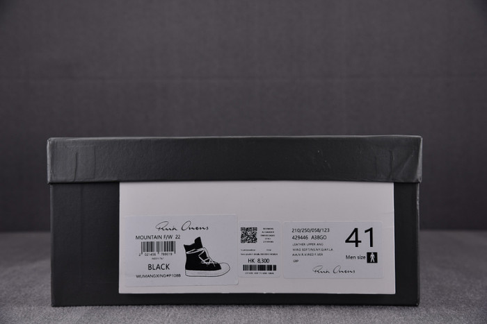 rick 0wens sneakers