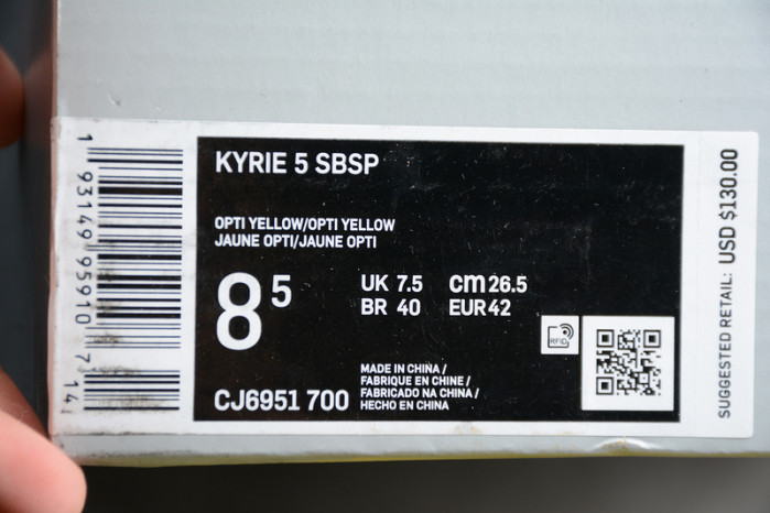 nike kyrie 5 x spongebob squarepants cj6951-700